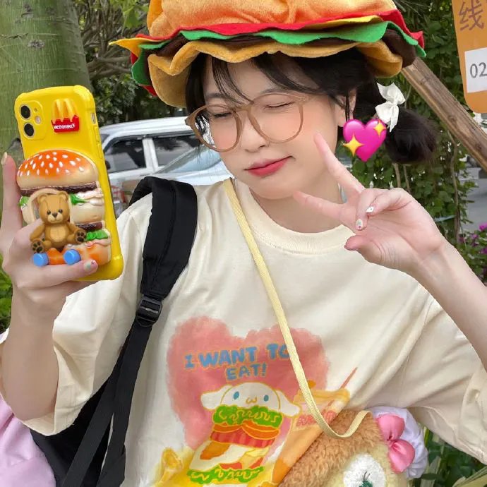 单身部落国语
